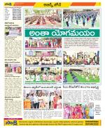 Hyderabad Constituencies