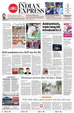 The New Indian Express-Bhubaneswar