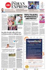 The New Indian Express-Tiruchy