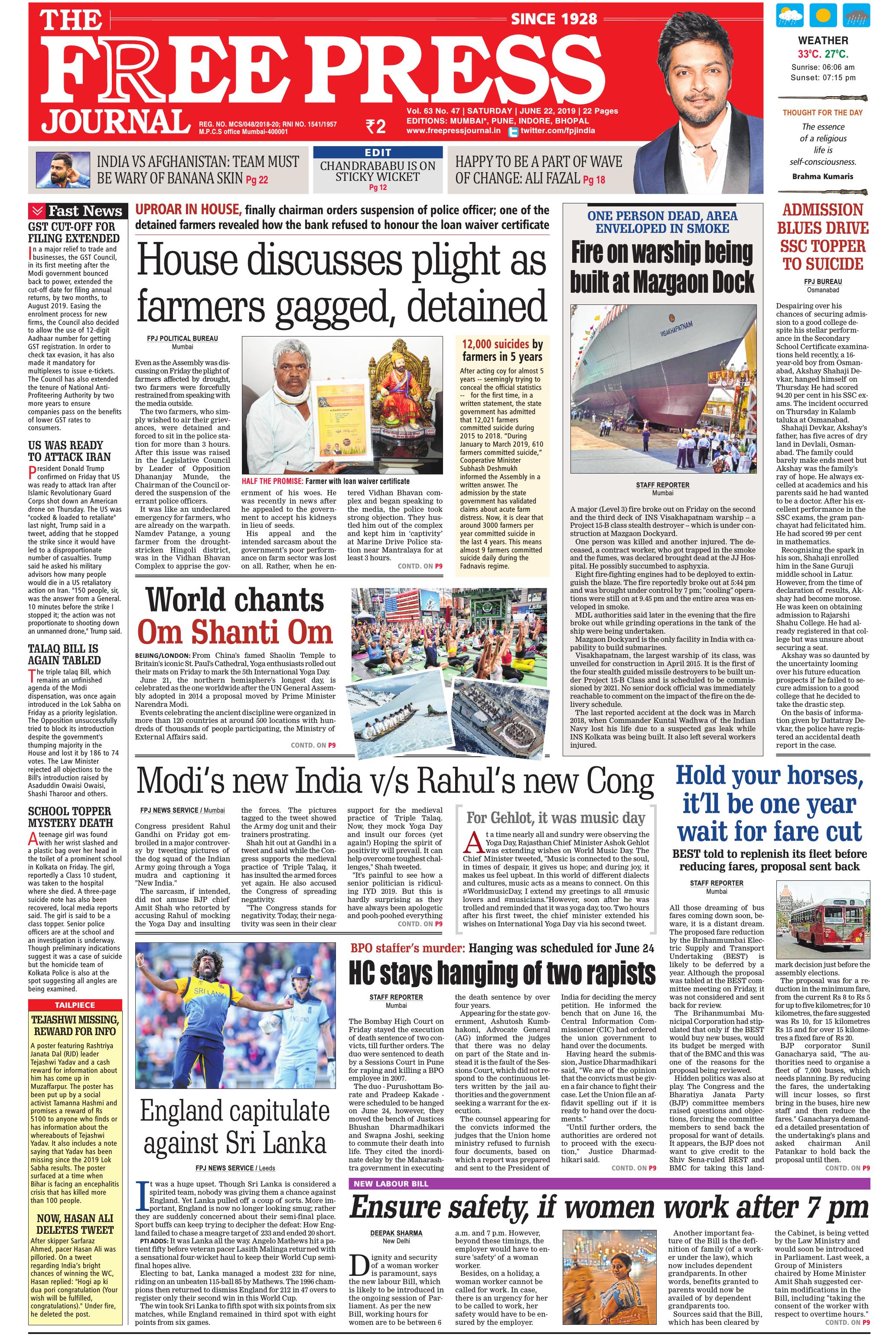 Free Press - Mumbai Epaper