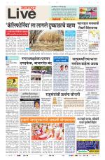 Nagpur Live
