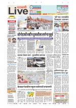 Parbhani Live