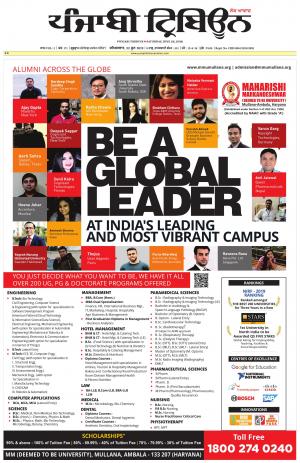 PT_22_June_2019_Delhi