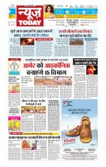 NewsToday,Jaipur