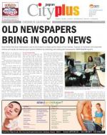 Mumbai - Chembur-Ghatkopar