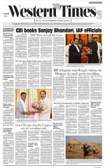 Ahmedabad English (Morn. Daily)