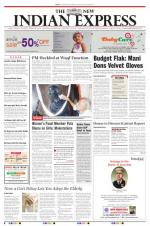 The New Indian Express-Kottayam