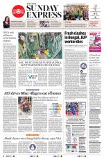 The New Indian Express-Vellore