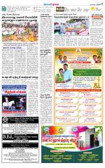 Nagai-Trichy Supplement
