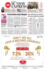 The New Indian Express-Jeypore