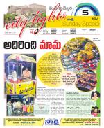 Khammam Constituencies