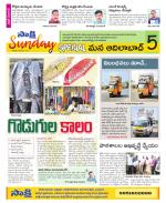 Adilabad Constituencies