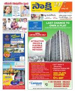 Visakhapatnam District