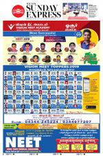 The New Indian Express-Dharmapuri