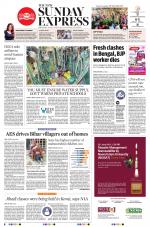 The New Indian Express-Tirunelveli