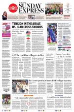 The New Indian Express-Shivamogga