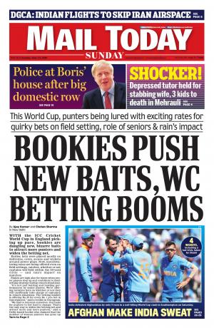 Mail Today Issue, June 23, 2019