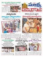 Chittoor