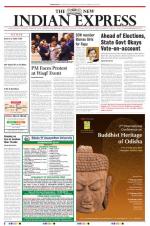 The New Indian Express-Sambalpur