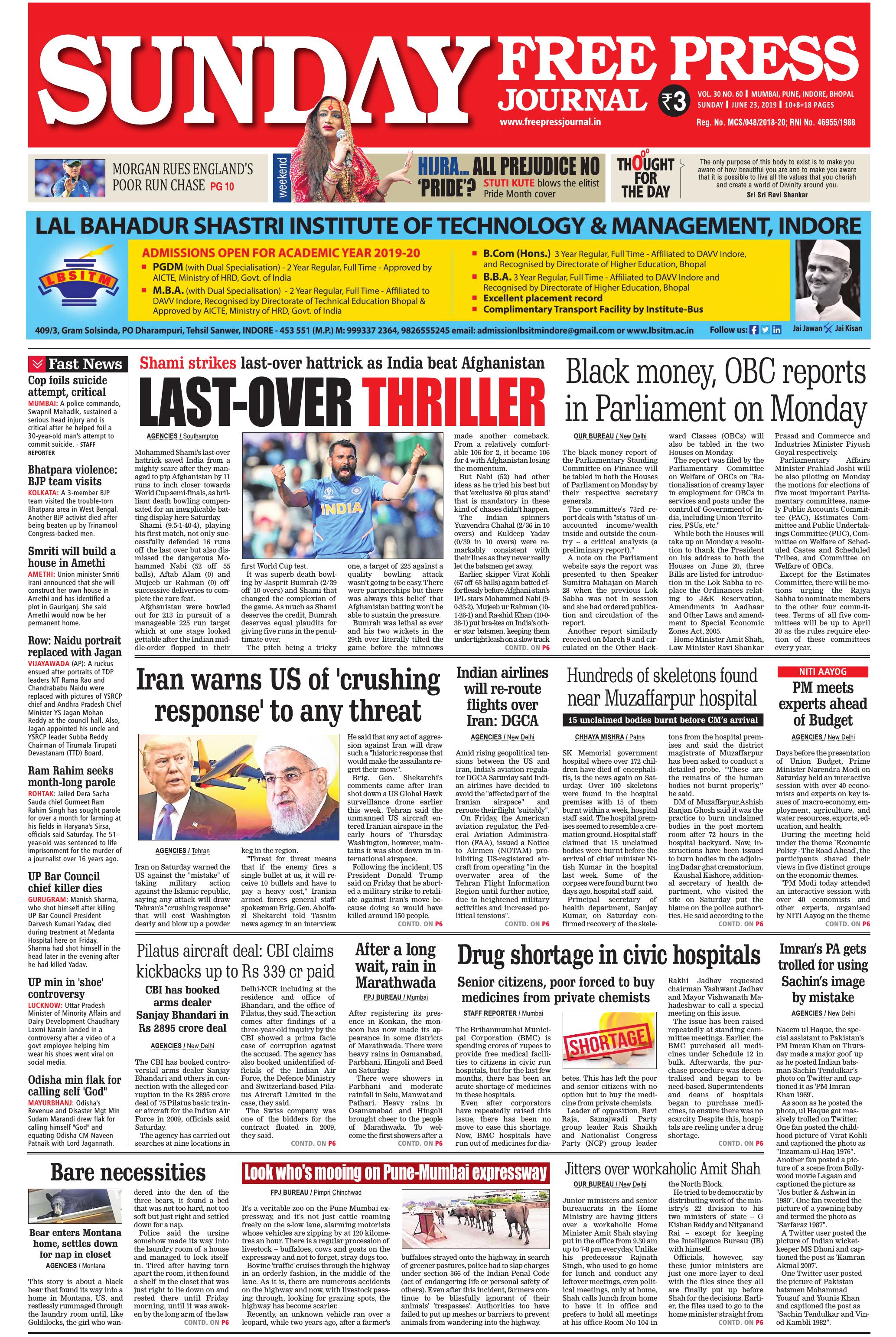 Free Press - Mumbai Epaper
