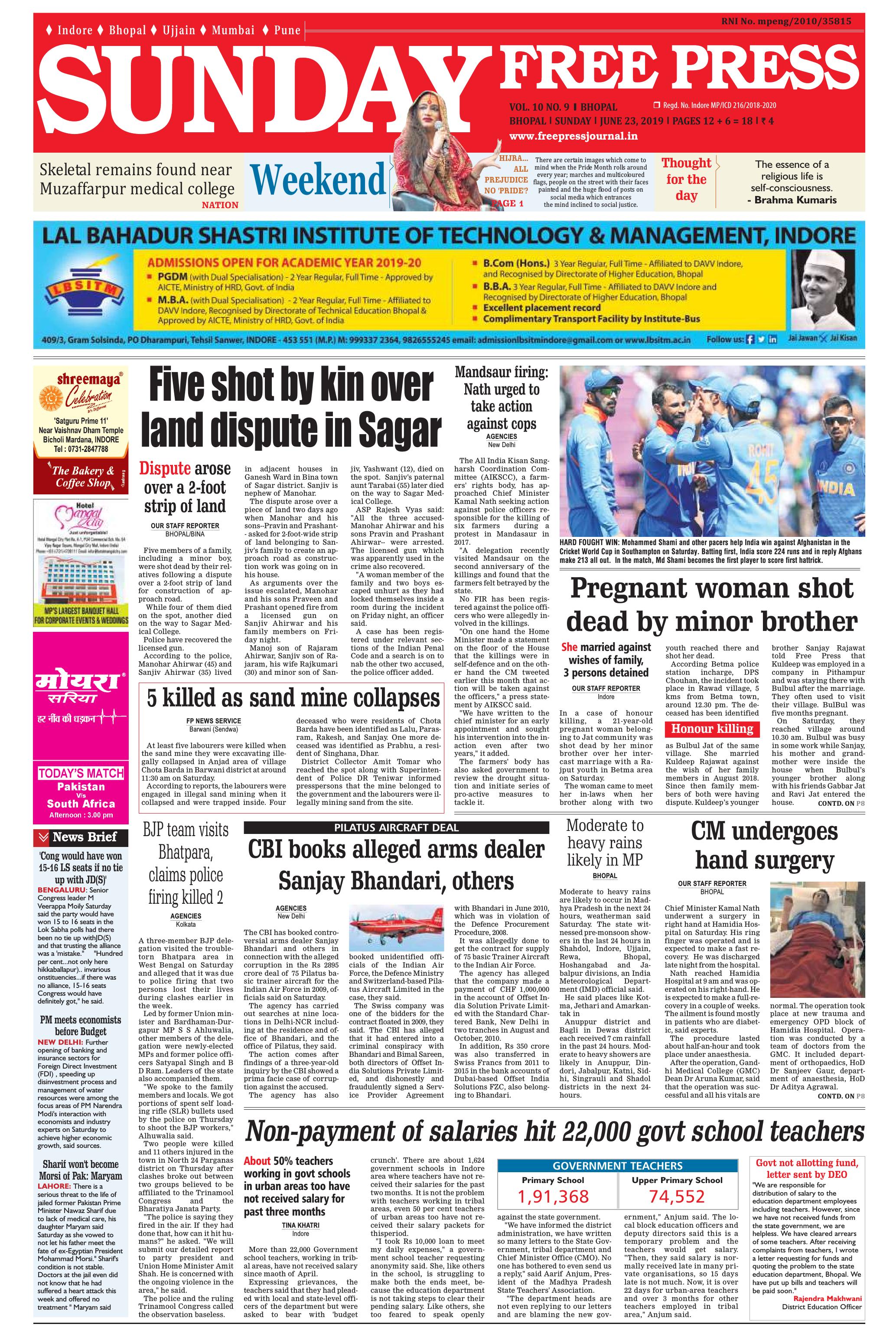 Free Press - Bhopal Epaper Edition