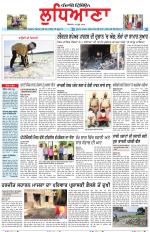 Punjabi Tribune (Ludhiana)