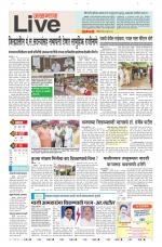 Jalgaon Live
