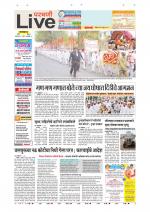 Parbhani Live