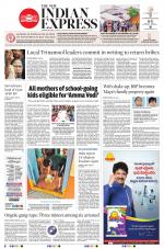 The New Indian Express-Tadepalligudem