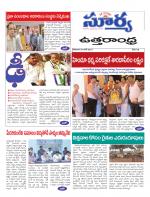 Vizianagaram