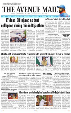 The Avenue Mail, June 24th, 2019