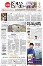 The New Indian Express-Hyderabad