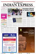The New Indian Express-Bengaluru