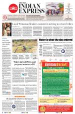 The New Indian Express-Madurai