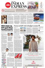 The New Indian Express-Bhubaneswar