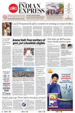 The New Indian Express-Vijayawada