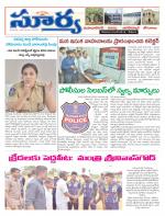 Mahbubnagar