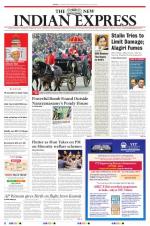 The New Indian Express-Chennai