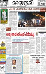 30 January 2014