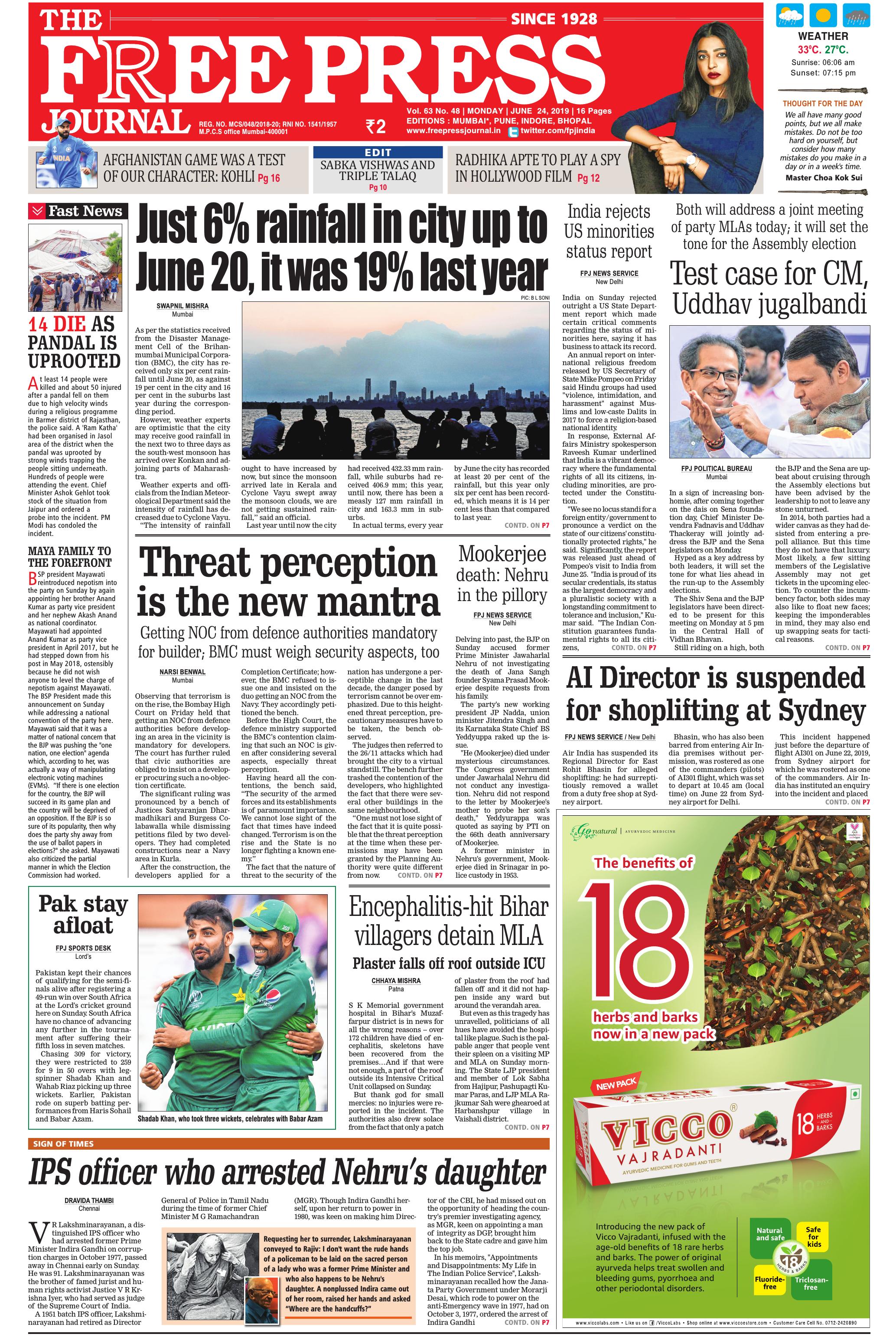 Free Press - Mumbai Epaper
