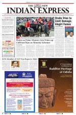 The New Indian Express-Dharmapuri