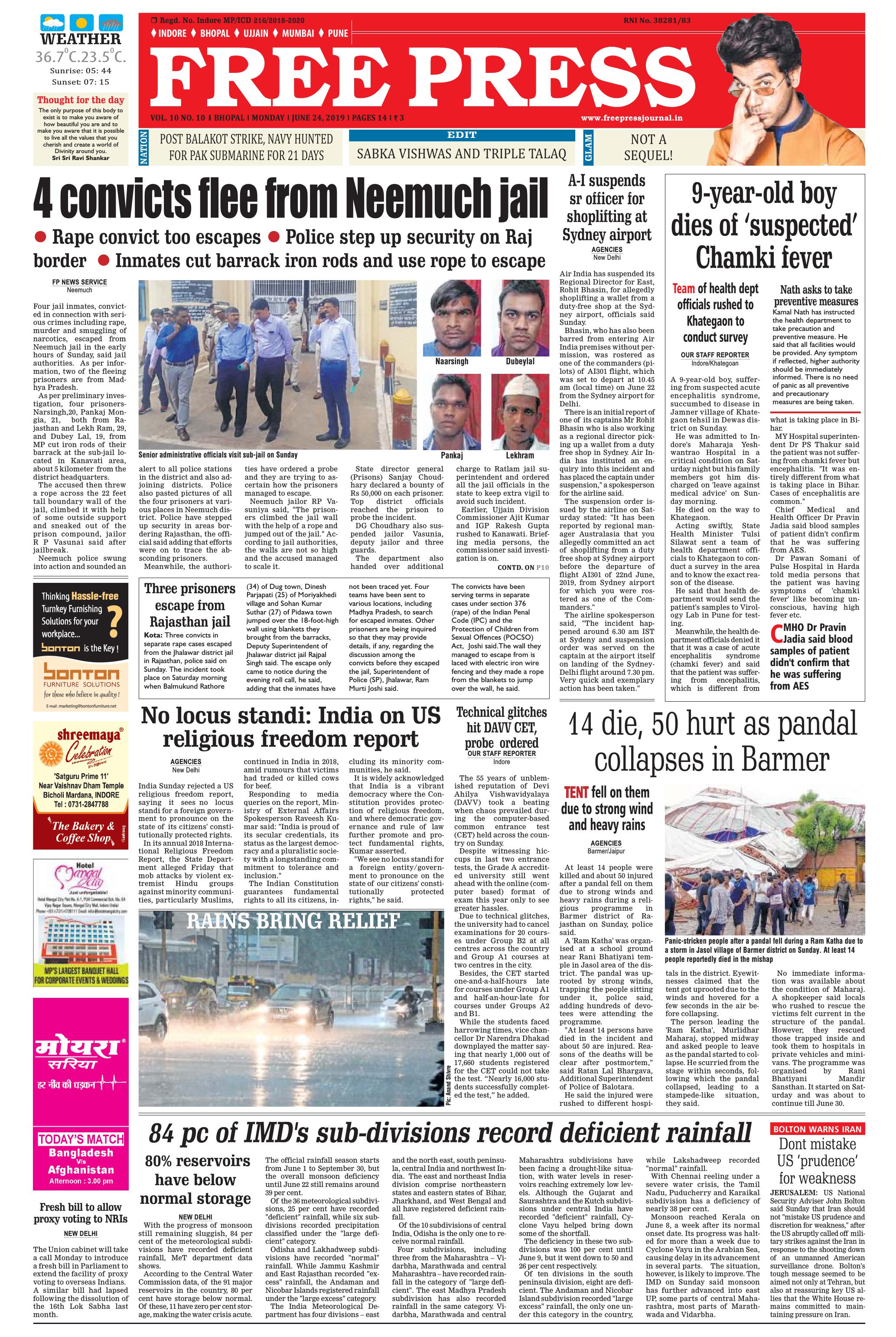 Free Press - Bhopal Epaper Edition