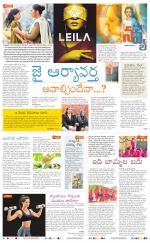 Navya Daily
