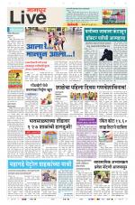 Nagpur Live