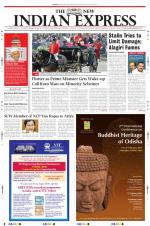 The New Indian Express-Madurai