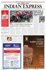 The New Indian Express-Coimbatore