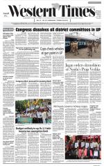 Ahmedabad English (Morn. Daily)