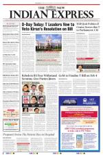 The New Indian Express-Vijayawada