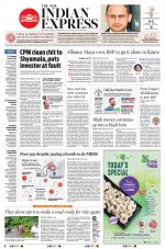 The New Indian Express-Kollam