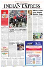 The New Indian Express-Villupuram